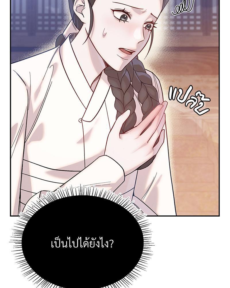Doujin-Lc- อ่าน โดจิน มังฮวา เกาหลี ญี่ปุ่น จีน แปลไทย ดวงร้าย-ชะตารัก ตอนที่ 1 2 3 4 5 6 7 8 9 10 11 12 13 14 ฟรี ไม่มีโฆษณา อ่าน โดจิน Manhwa เกาหลี ญี่ปุ่น จีน เรามีครบ คัดมาให้เน้นๆ โดจิน 18+ รับประกันความฟินโดย  Doujin Lc