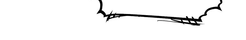 Player ตอนที่ 5 รูปที่ 88