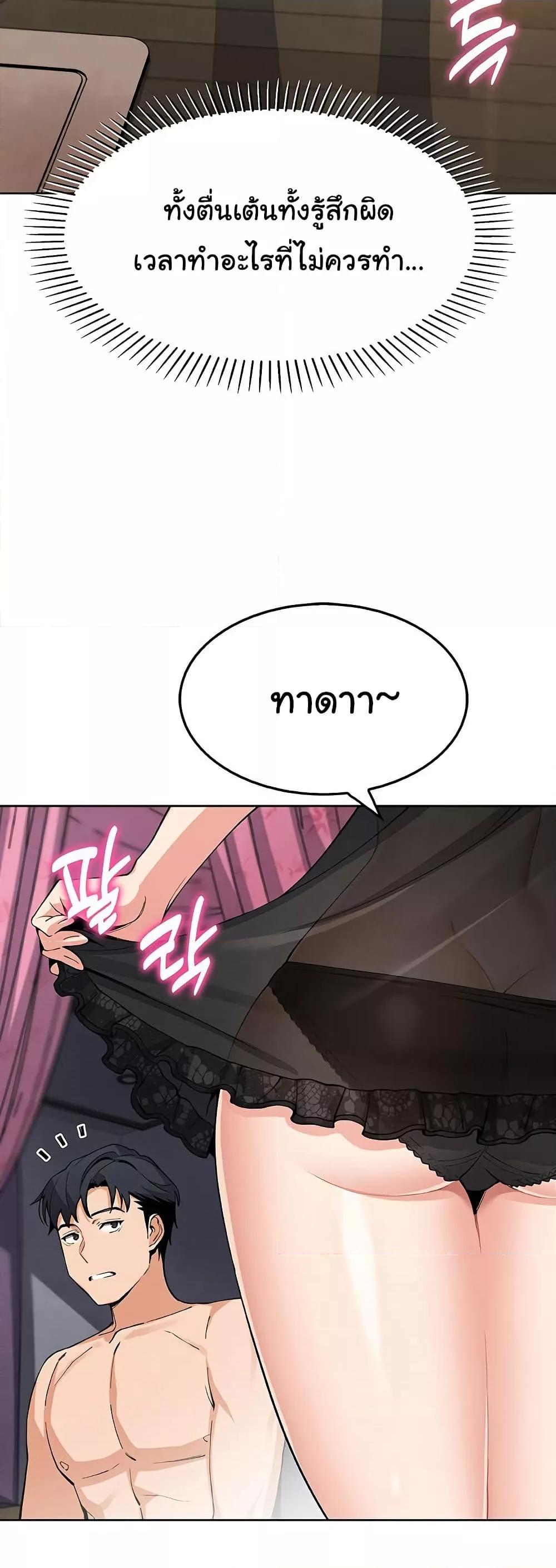 Doujin-Lc- อ่าน โดจิน มังฮวา เกาหลี ญี่ปุ่น จีน แปลไทย My Daughter ตอนที่ 1 2 3 4 5 6 7 8 9 10 11 12 13 14 ฟรี ไม่มีโฆษณา อ่าน โดจิน Manhwa เกาหลี ญี่ปุ่น จีน เรามีครบ คัดมาให้เน้นๆ โดจิน 18+ รับประกันความฟินโดย  Doujin Lc
