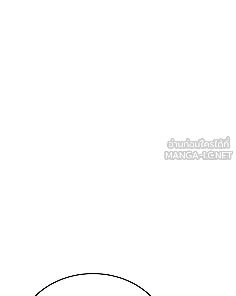 แบคXX ตอนที่ 6 รูปที่ 15