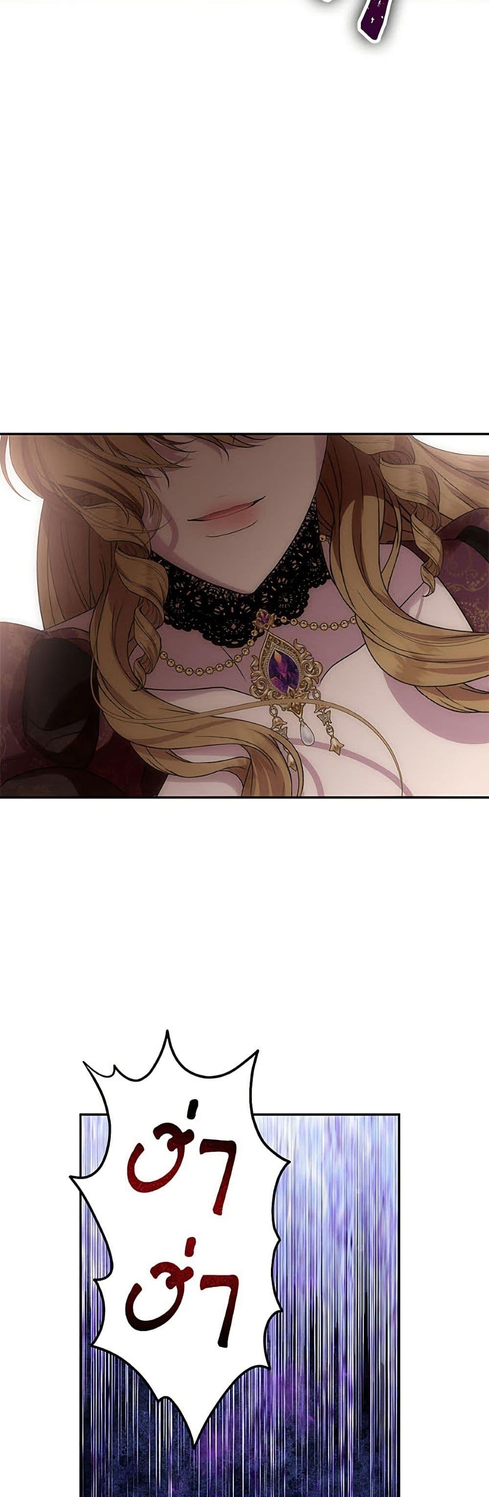 Manga-lc-com อ่านมังงะ อ่านการ์ตูน ออนไลน์ ฟรี Materialistic Princess ตอนที่ 1 2 3 4 5 6 7 8 9 10 11 12 13 14 ฟรี ไม่มีโฆษณา Manga-lc - อ่าน มังงะ อ่าน การ์ตูน ออนไลน์ อ่านมังงะ ฟรี