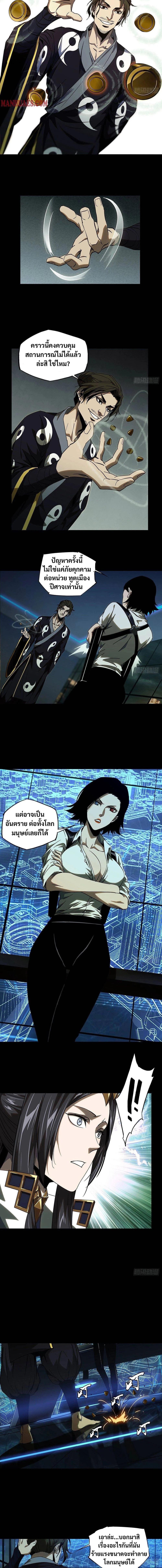 Manga-lc-com อ่านมังงะ อ่านการ์ตูน ออนไลน์ ฟรี Formless Form ตอนที่ 1 2 3 4 5 6 7 8 9 10 11 12 13 14 ฟรี ไม่มีโฆษณา Manga-lc - อ่าน มังงะ อ่าน การ์ตูน ออนไลน์ อ่านมังงะ ฟรี