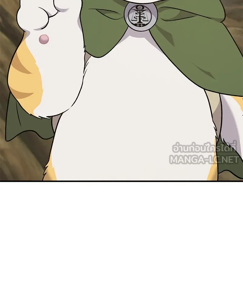 ปลูกผักพิชิตหอคอย ตอนที่ 43 รูปที่ 78