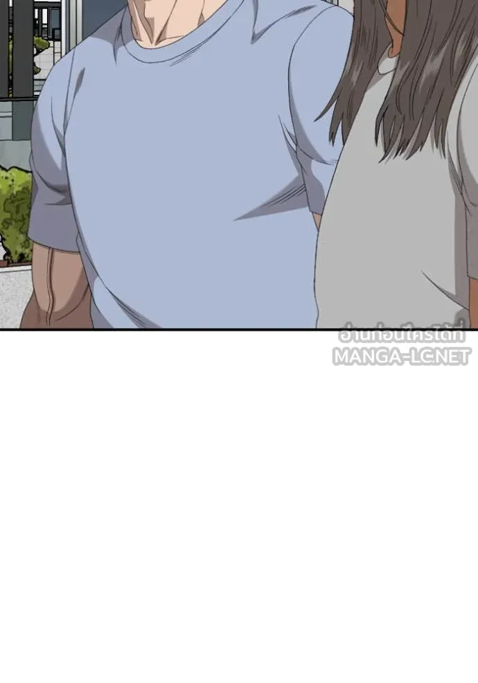 BAD GUY ตอนที่ 261 รูปที่ 63