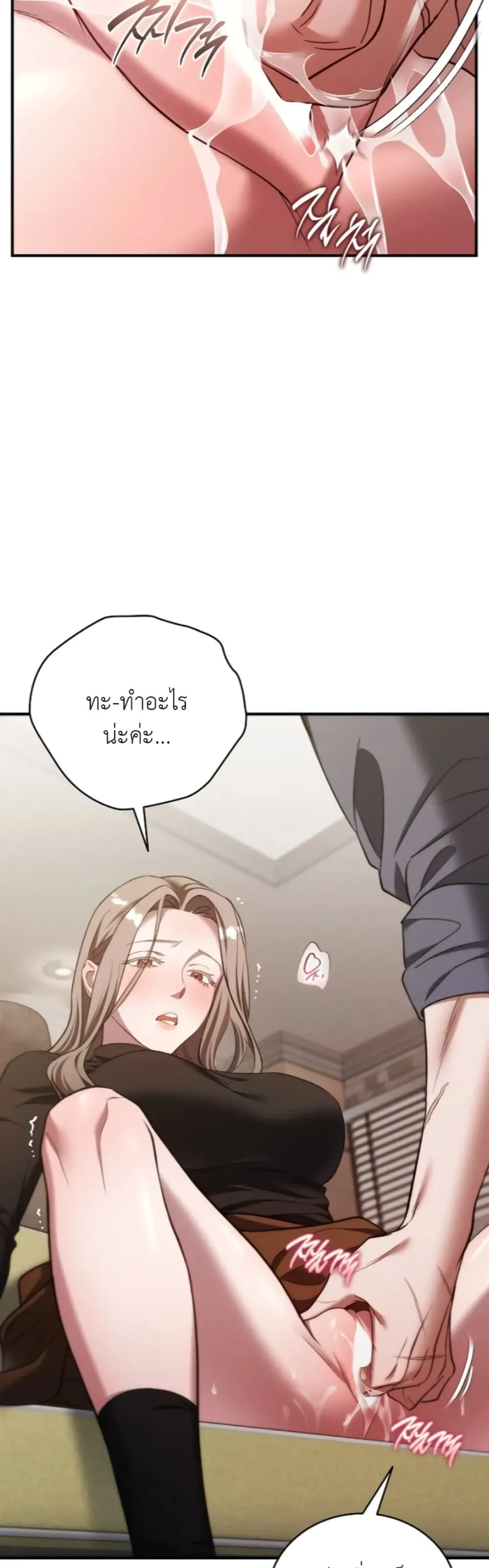 Manga-lc-com อ่านมังงะ อ่านการ์ตูน ออนไลน์ ฟรี Bastard Uncle ตอนที่ 1 2 3 4 5 6 7 8 9 10 11 12 13 14 ฟรี ไม่มีโฆษณา Manga-lc - อ่าน มังงะ อ่าน การ์ตูน ออนไลน์ อ่านมังงะ ฟรี