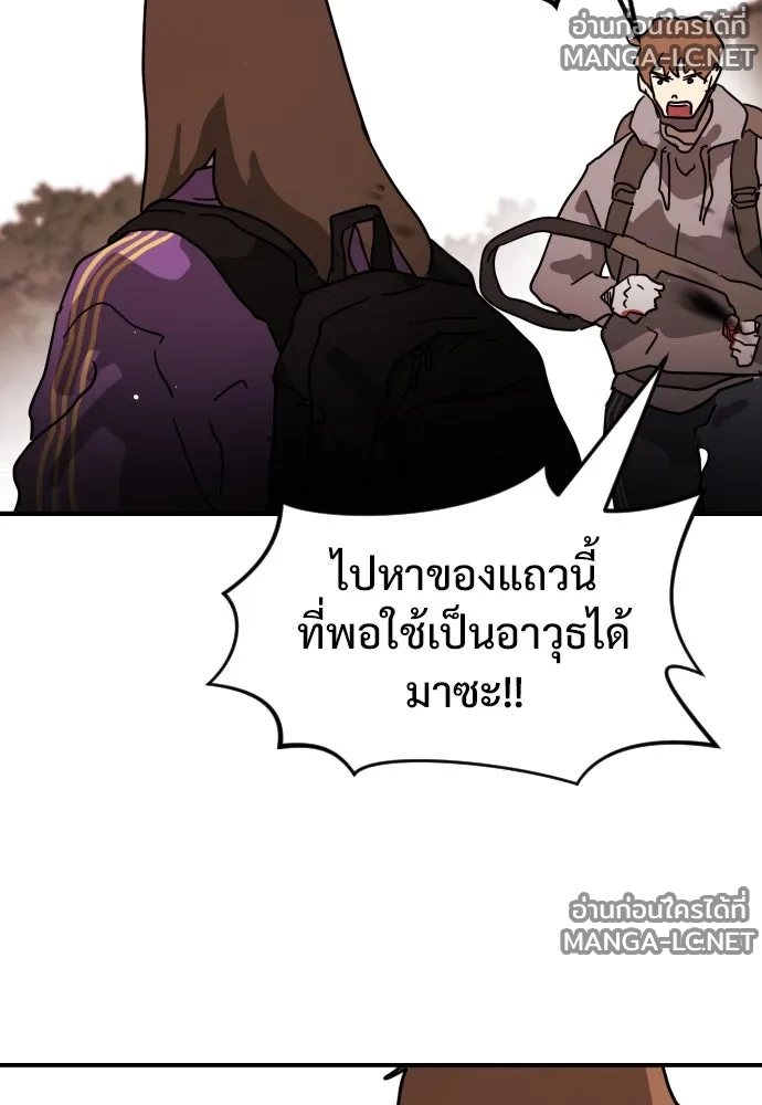 Manga-lc-com อ่านมังงะ อ่านการ์ตูน ออนไลน์ ฟรี วันดีคืนดี โซลก็ ตอนที่ 1 2 3 4 5 6 7 8 9 10 11 12 13 14 ฟรี ไม่มีโฆษณา Manga-lc - อ่าน มังงะ อ่าน การ์ตูน ออนไลน์ อ่านมังงะ ฟรี