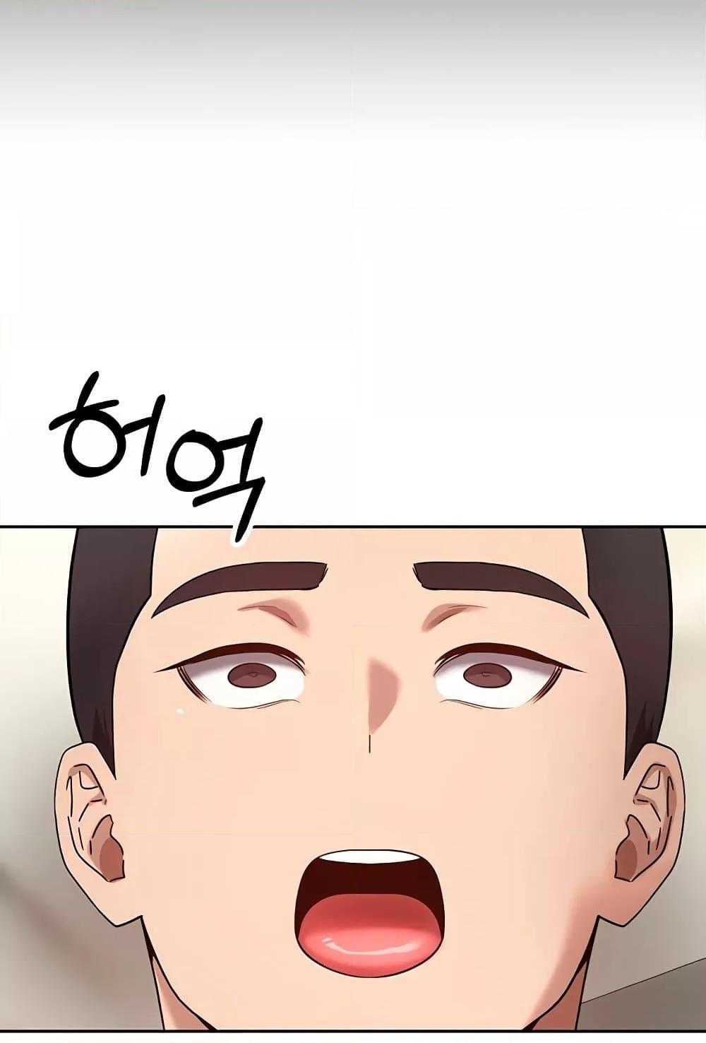 Doujin-Lc- อ่าน โดจิน มังฮวา เกาหลี ญี่ปุ่น จีน แปลไทย Turning My Life Around With Crypto ตอนที่ 1 2 3 4 5 6 7 8 9 10 11 12 13 14 ฟรี ไม่มีโฆษณา อ่าน โดจิน Manhwa เกาหลี ญี่ปุ่น จีน เรามีครบ คัดมาให้เน้นๆ โดจิน 18+ รับประกันความฟินโดย  Doujin Lc