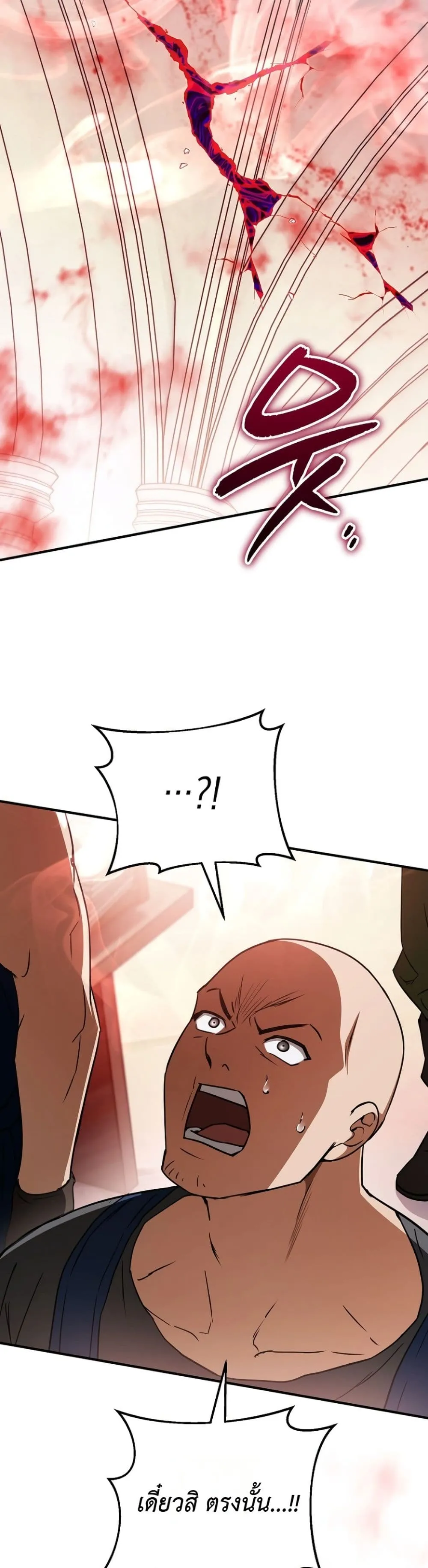 Manga-lc-com อ่านมังงะ อ่านการ์ตูน ออนไลน์ ฟรี Secretly Strong and Searching for My Daddy ตอนที่ 1 2 3 4 5 6 7 8 9 10 11 12 13 14 ฟรี ไม่มีโฆษณา Manga-lc - อ่าน มังงะ อ่าน การ์ตูน ออนไลน์ อ่านมังงะ ฟรี
