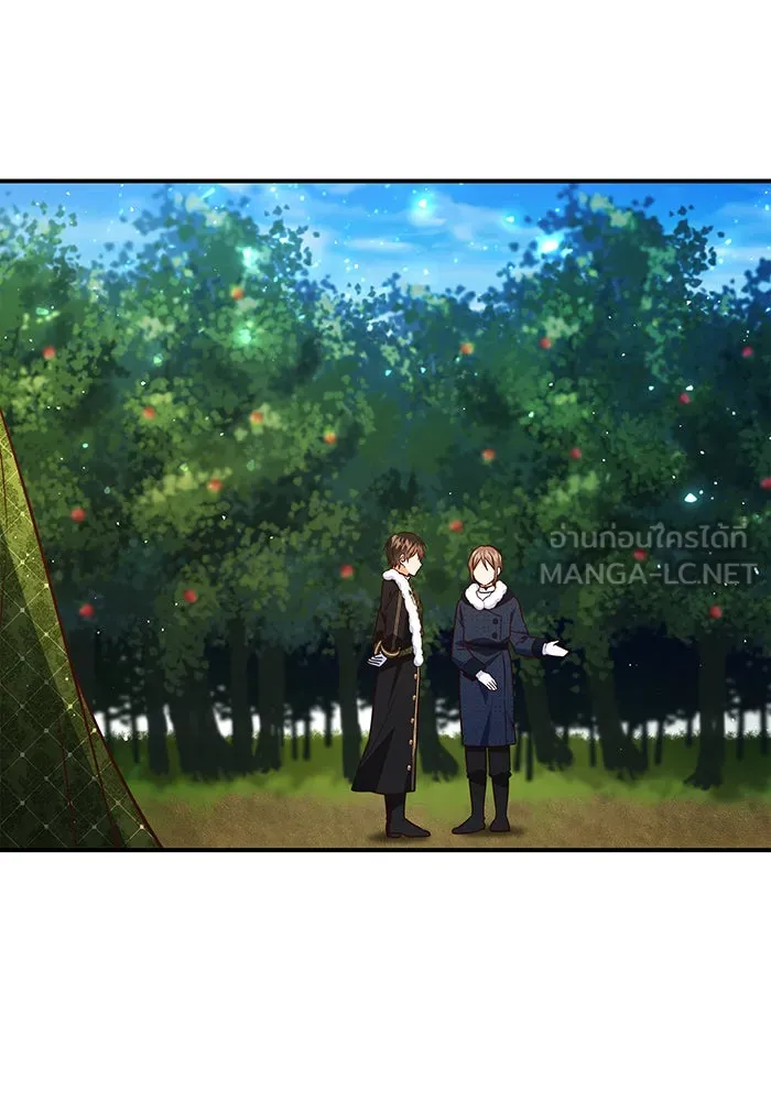 นางร้ายที่ไหนจะมีคุณธรรม ตอนที่ 63 รูปที่ 18