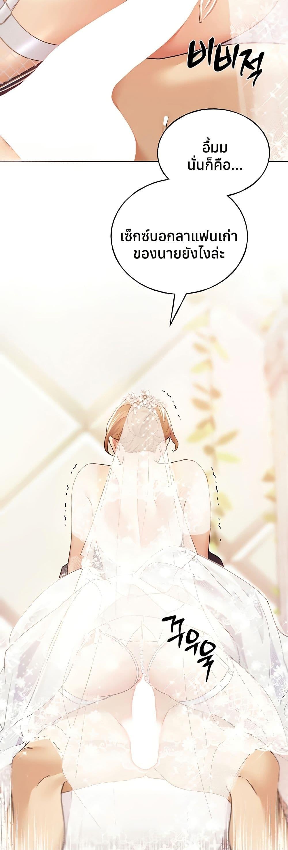 Doujin-Lc- อ่าน โดจิน มังฮวา เกาหลี ญี่ปุ่น จีน แปลไทย My Illustrator ตอนที่ 1 2 3 4 5 6 7 8 9 10 11 12 13 14 ฟรี ไม่มีโฆษณา อ่าน โดจิน Manhwa เกาหลี ญี่ปุ่น จีน เรามีครบ คัดมาให้เน้นๆ โดจิน 18+ รับประกันความฟินโดย  Doujin Lc