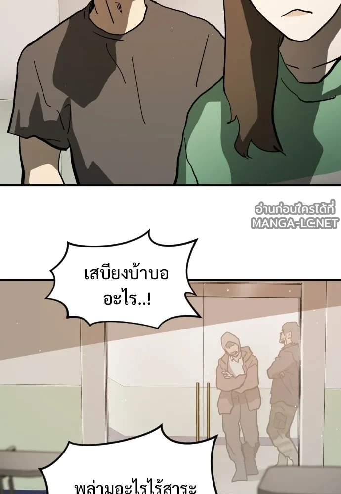 Manga-lc-com อ่านมังงะ อ่านการ์ตูน ออนไลน์ ฟรี วันดีคืนดี โซลก็ ตอนที่ 1 2 3 4 5 6 7 8 9 10 11 12 13 14 ฟรี ไม่มีโฆษณา Manga-lc - อ่าน มังงะ อ่าน การ์ตูน ออนไลน์ อ่านมังงะ ฟรี