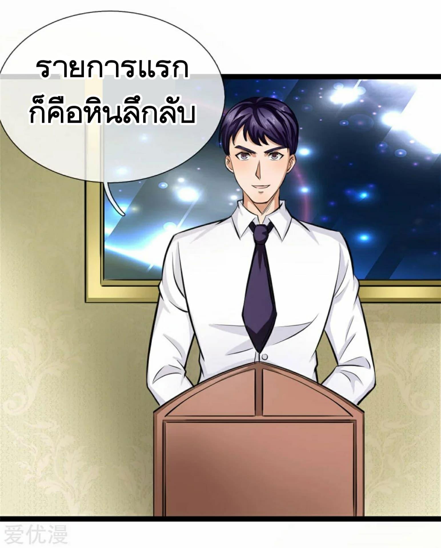 Manga-lc-com อ่านมังงะ อ่านการ์ตูน ออนไลน์ ฟรี The Master of Knife ตอนที่ 1 2 3 4 5 6 7 8 9 10 11 12 13 14 ฟรี ไม่มีโฆษณา Manga-lc - อ่าน มังงะ อ่าน การ์ตูน ออนไลน์ อ่านมังงะ ฟรี