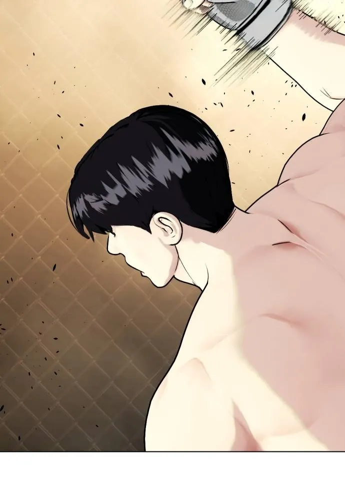 หมาหัวเน่า ตอนที่ 94 รูปที่ 40