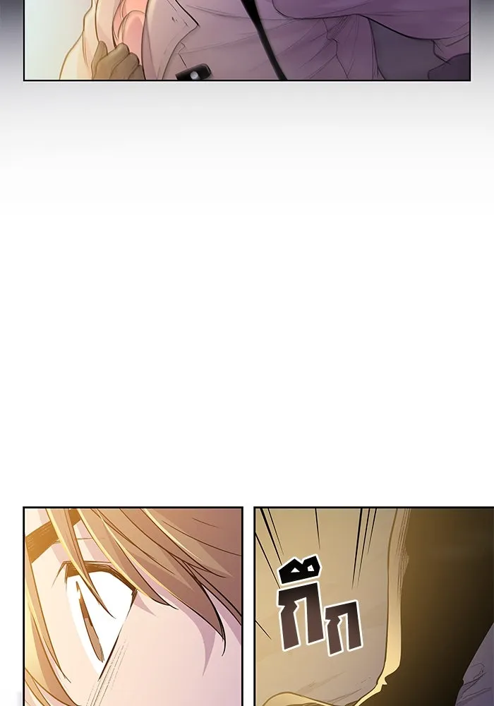 ฟิลเลียโรเซ่กับคำทำนายแห่งมงกุฎหนาม ตอนที่ 33 รูปที่ 56