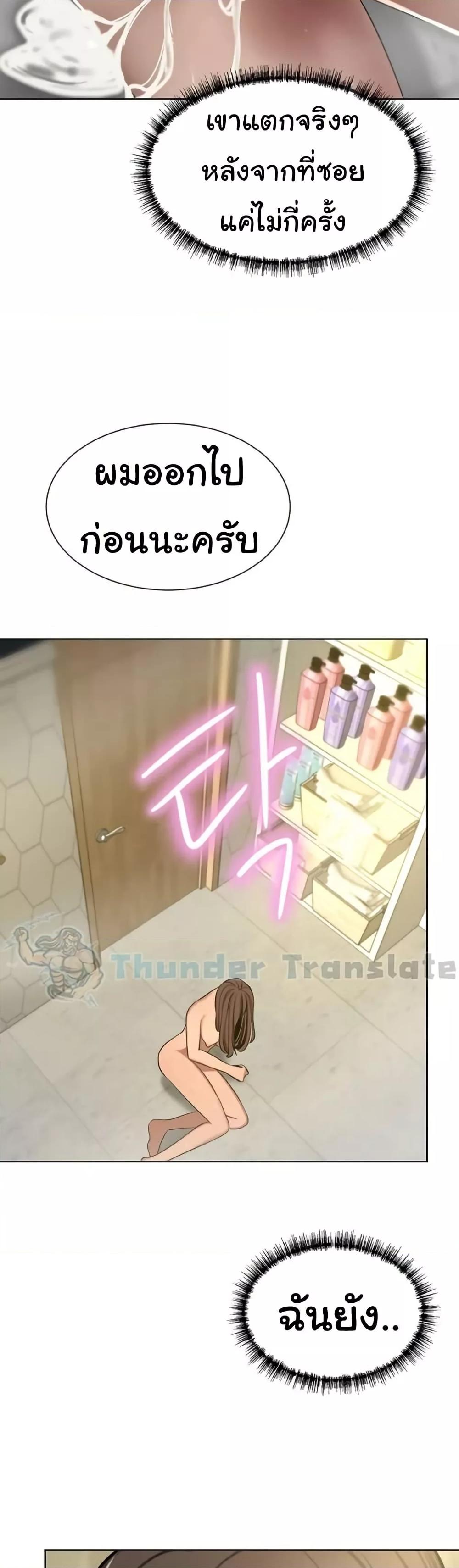 Doujin-Lc- อ่าน โดจิน มังฮวา เกาหลี ญี่ปุ่น จีน แปลไทย A Rich Laddy ตอนที่ 1 2 3 4 5 6 7 8 9 10 11 12 13 14 ฟรี ไม่มีโฆษณา อ่าน โดจิน Manhwa เกาหลี ญี่ปุ่น จีน เรามีครบ คัดมาให้เน้นๆ โดจิน 18+ รับประกันความฟินโดย  Doujin Lc