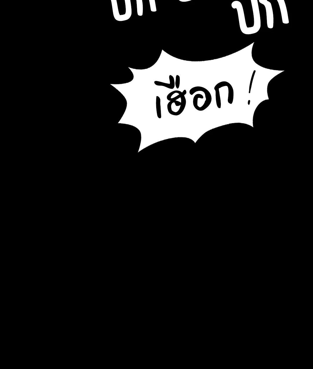 Doujin-Lc- อ่าน โดจิน มังฮวา เกาหลี ญี่ปุ่น จีน แปลไทย Madam ตอนที่ 1 2 3 4 5 6 7 8 9 10 11 12 13 14 ฟรี ไม่มีโฆษณา อ่าน โดจิน Manhwa เกาหลี ญี่ปุ่น จีน เรามีครบ คัดมาให้เน้นๆ โดจิน 18+ รับประกันความฟินโดย  Doujin Lc