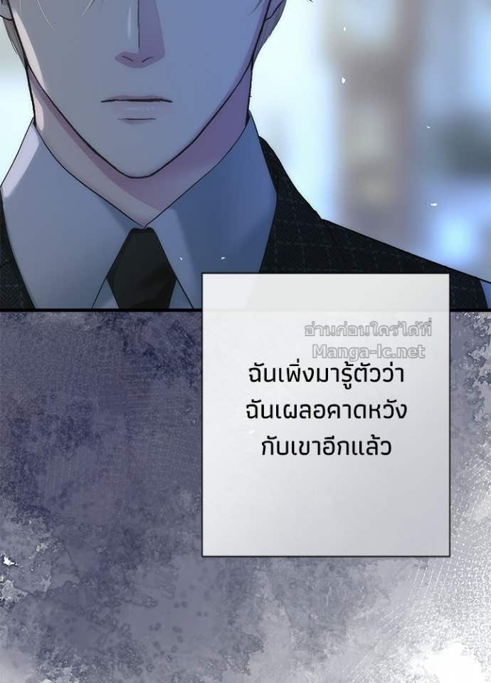 Doujin-Lc- อ่าน โดจิน มังฮวา เกาหลี ญี่ปุ่น จีน แปลไทย องค์ชายผู้อื้อฉาว ตอนที่ 1 2 3 4 5 6 7 8 9 10 11 12 13 14 ฟรี ไม่มีโฆษณา อ่าน โดจิน Manhwa เกาหลี ญี่ปุ่น จีน เรามีครบ คัดมาให้เน้นๆ โดจิน 18+ รับประกันความฟินโดย Doujin Lc
