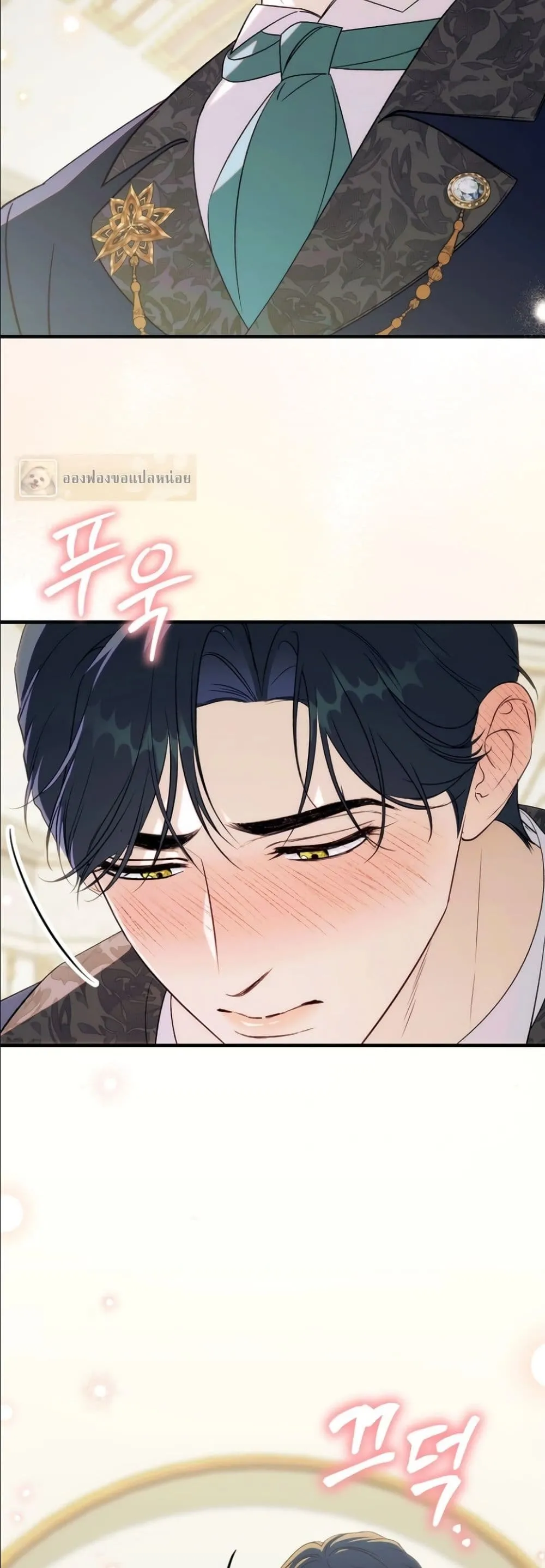 Manga-lc-com อ่านมังงะ อ่านการ์ตูน ออนไลน์ ฟรี Dating the Emperor in Secret, but I Don’t Know About It ตอนที่ 1 2 3 4 5 6 7 8 9 10 11 12 13 14 ฟรี ไม่มีโฆษณา Manga-lc - อ่าน มังงะ อ่าน การ์ตูน ออนไลน์ อ่านมังงะ ฟรี