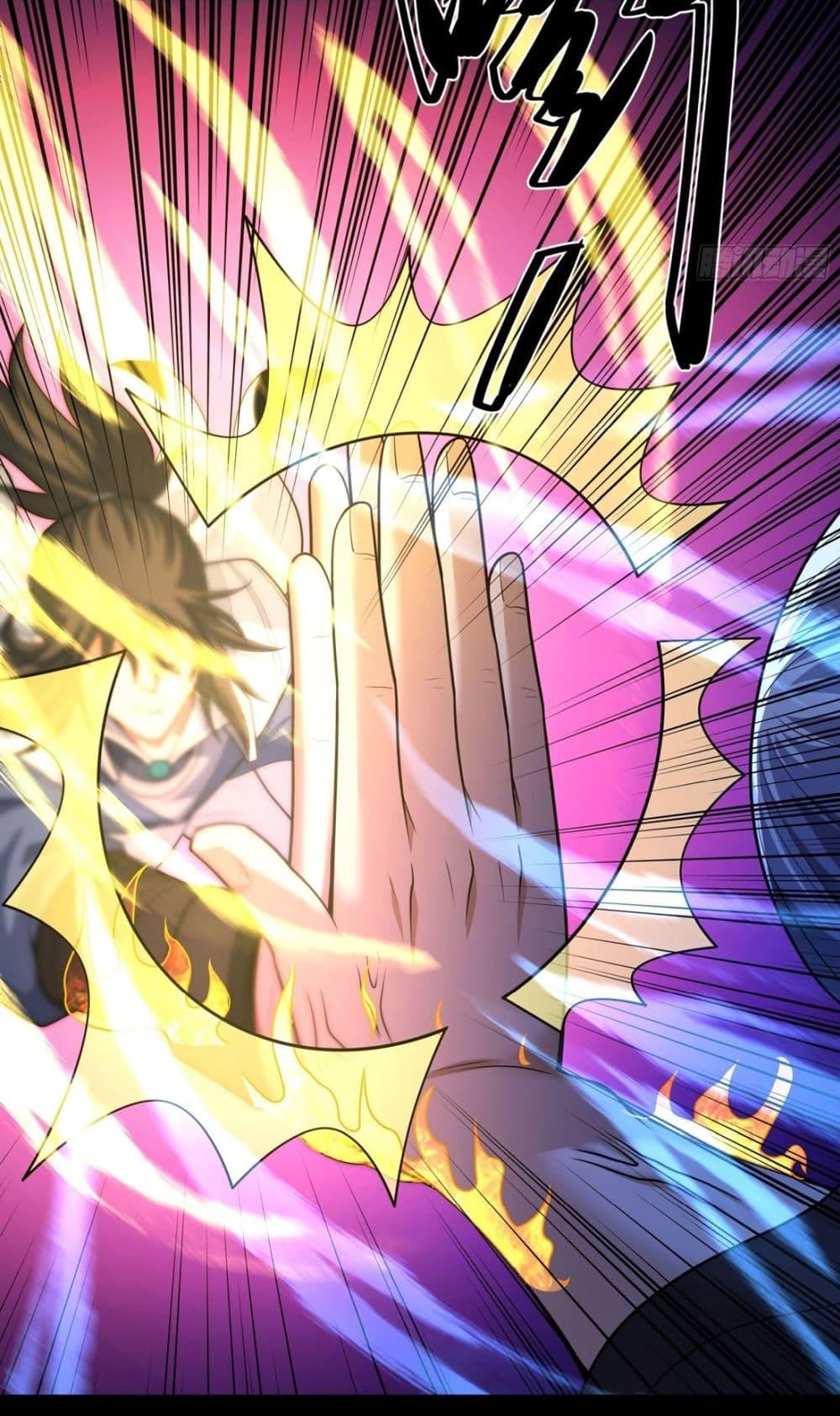 Manga-lc-com อ่านมังงะ อ่านการ์ตูน ออนไลน์ ฟรี God of Martial Arts ตอนที่ 1 2 3 4 5 6 7 8 9 10 11 12 13 14 ฟรี ไม่มีโฆษณา Manga-lc - อ่าน มังงะ อ่าน การ์ตูน ออนไลน์ อ่านมังงะ ฟรี