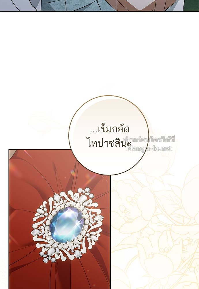 Doujin-Lc- อ่าน โดจิน มังฮวา เกาหลี ญี่ปุ่น จีน แปลไทย อยากได้ ก็เอาไป ตอนที่ 1 2 3 4 5 6 7 8 9 10 11 12 13 14 ฟรี ไม่มีโฆษณา อ่าน โดจิน Manhwa เกาหลี ญี่ปุ่น จีน เรามีครบ คัดมาให้เน้นๆ โดจิน 18+ รับประกันความฟินโดย Doujin Lc