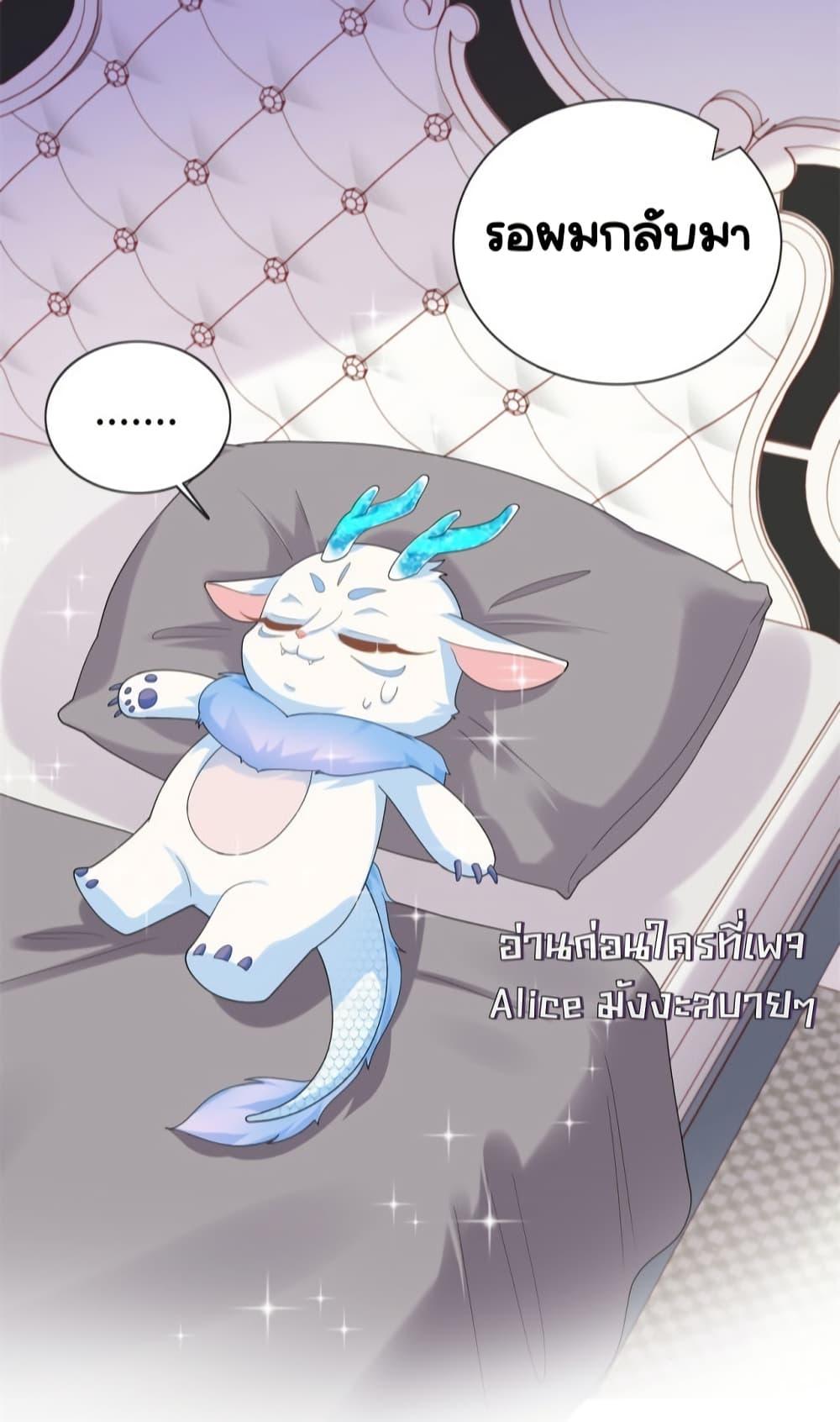 Manga-lc-com อ่านมังงะ อ่านการ์ตูน ออนไลน์ ฟรี TheDragonCubs ตอนที่ 1 2 3 4 5 6 7 8 9 10 11 12 13 14 ฟรี ไม่มีโฆษณา Manga-lc - อ่าน มังงะ อ่าน การ์ตูน ออนไลน์ อ่านมังงะ ฟรี