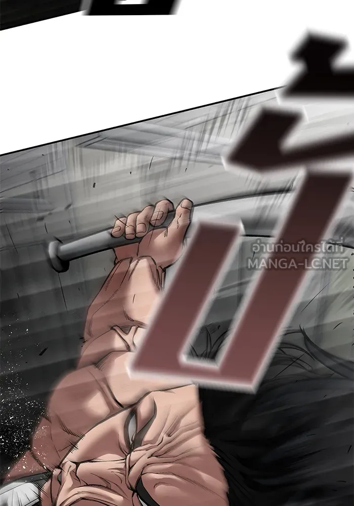 เลวฟาดเลว ตอนที่ 80 รูปที่ 6
