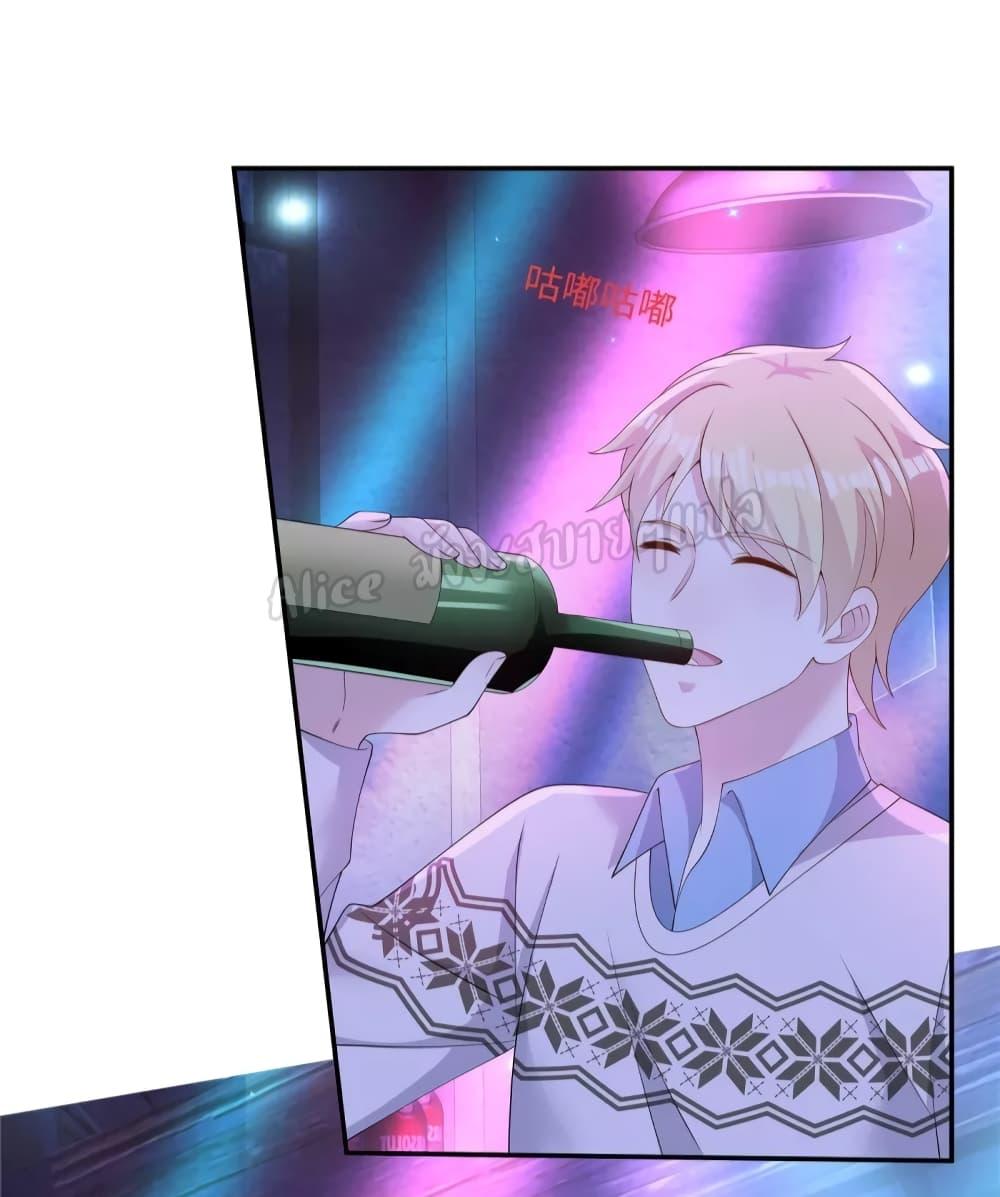 Manga-lc-com อ่านมังงะ อ่านการ์ตูน ออนไลน์ ฟรี ParanoidHiman ตอนที่ 1 2 3 4 5 6 7 8 9 10 11 12 13 14 ฟรี ไม่มีโฆษณา Manga-lc - อ่าน มังงะ อ่าน การ์ตูน ออนไลน์ อ่านมังงะ ฟรี