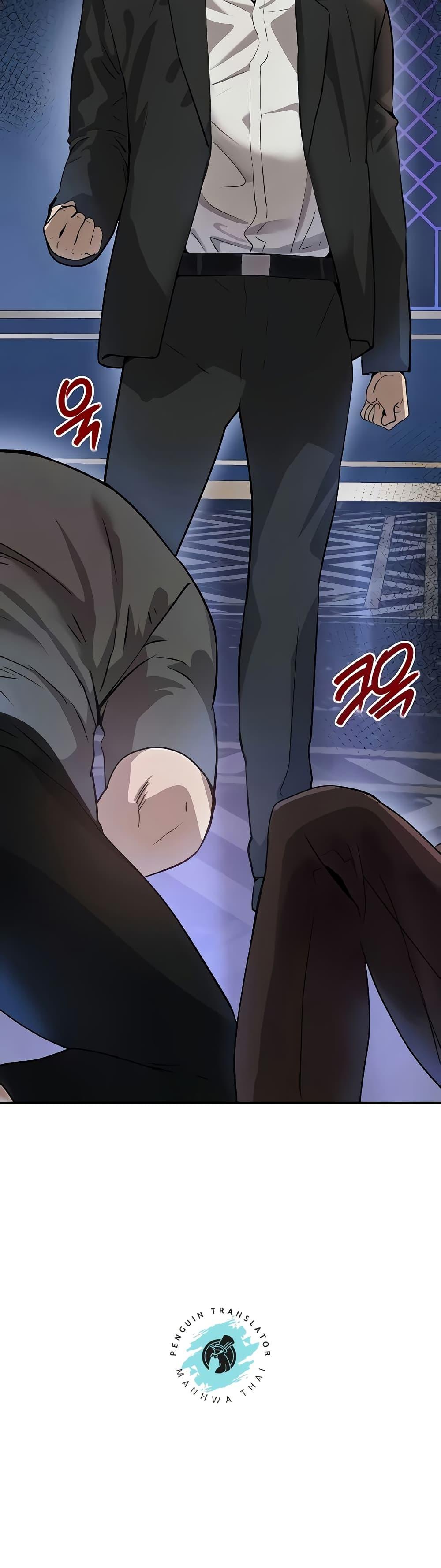 Doujin-Lc- อ่าน โดจิน มังฮวา เกาหลี ญี่ปุ่น จีน แปลไทย The Boss’s Daughter ตอนที่ 1 2 3 4 5 6 7 8 9 10 11 12 13 14 ฟรี ไม่มีโฆษณา อ่าน โดจิน Manhwa เกาหลี ญี่ปุ่น จีน เรามีครบ คัดมาให้เน้นๆ โดจิน 18+ รับประกันความฟินโดย  Doujin Lc