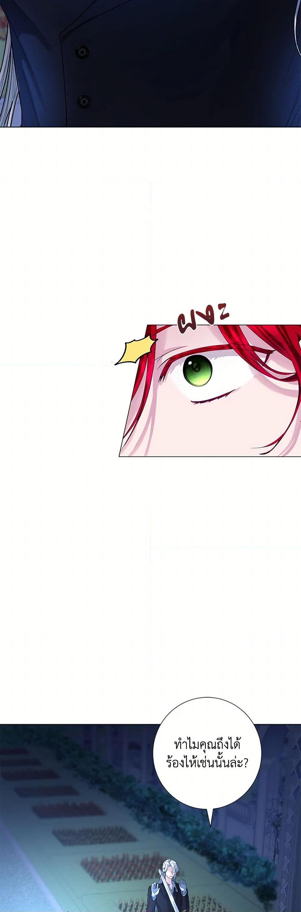 Manga-lc-com อ่านมังงะ อ่านการ์ตูน ออนไลน์ ฟรี The Duchess’s Contract Marriage ตอนที่ 1 2 3 4 5 6 7 8 9 10 11 12 13 14 ฟรี ไม่มีโฆษณา Manga-lc - อ่าน มังงะ อ่าน การ์ตูน ออนไลน์ อ่านมังงะ ฟรี