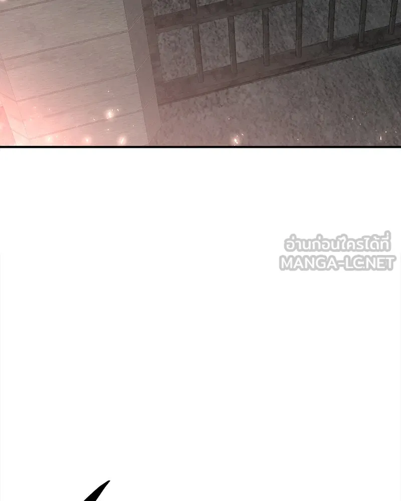 คนรักตายกลายเป็นทรราช ตอนที่ 23 รูปที่ 144