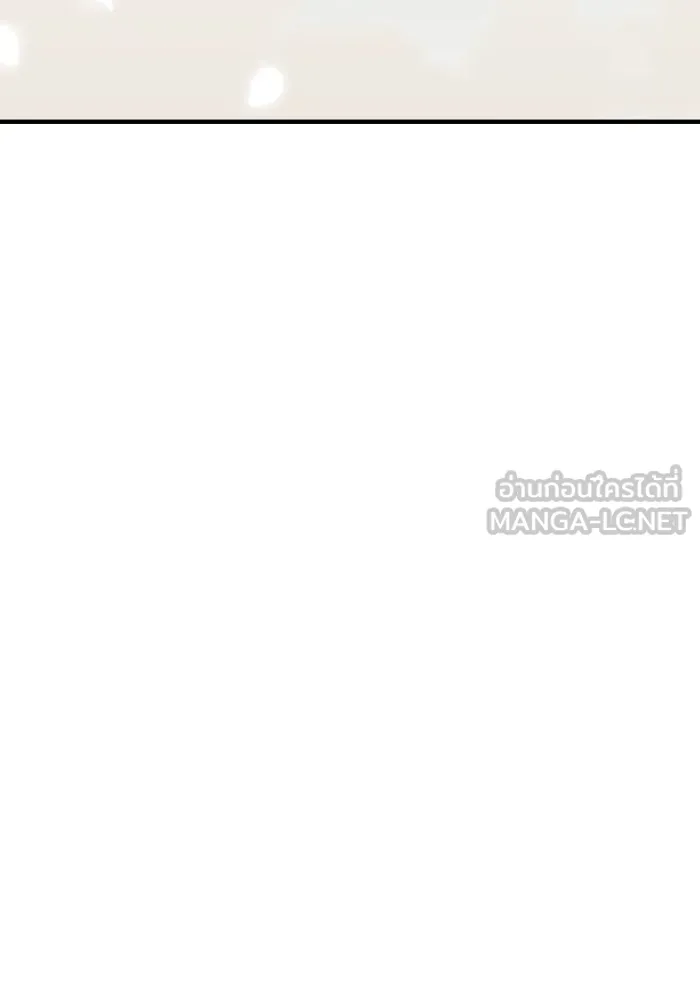 รักนี้ไม่มีรีไซเคิล ตอนที่ 84 รูปที่ 90