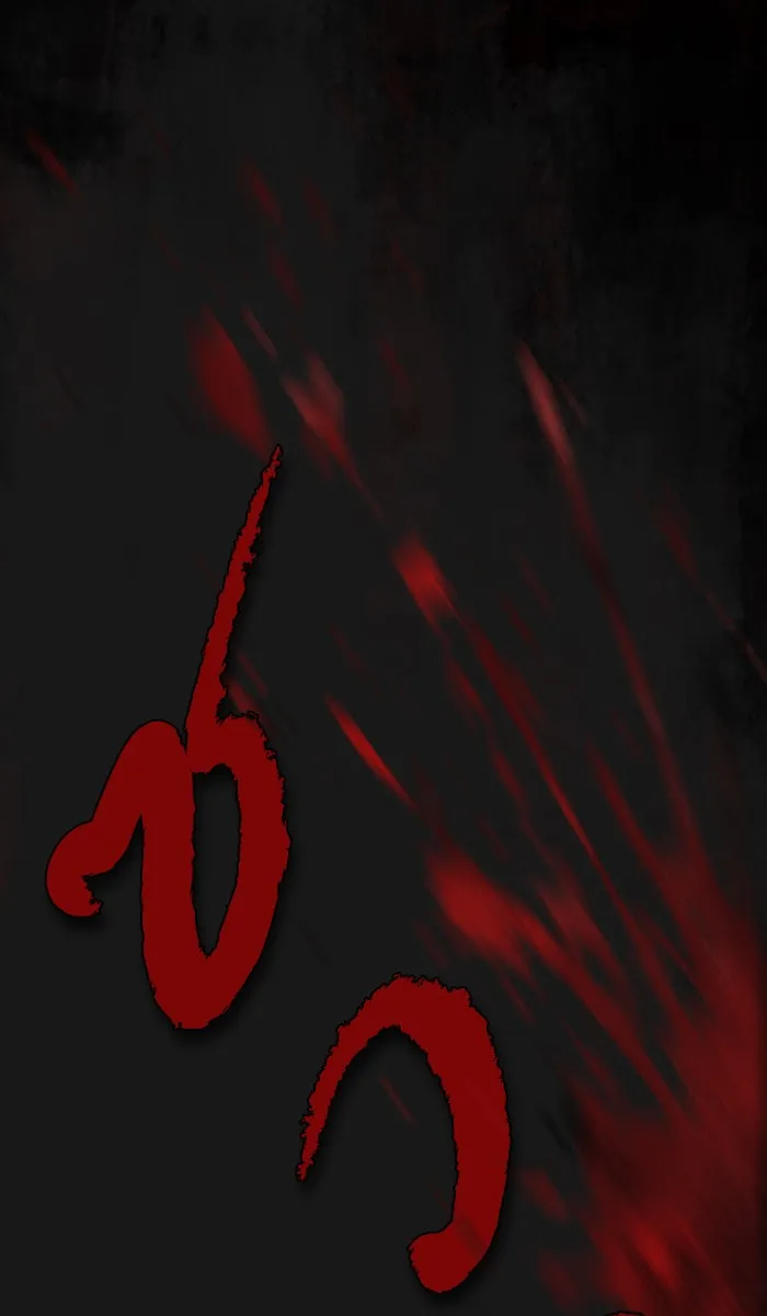 ผู้เล่นขั้นเทพแห่งหอคอยฝึกสอน ตอนที่ 32 รูปที่ 74