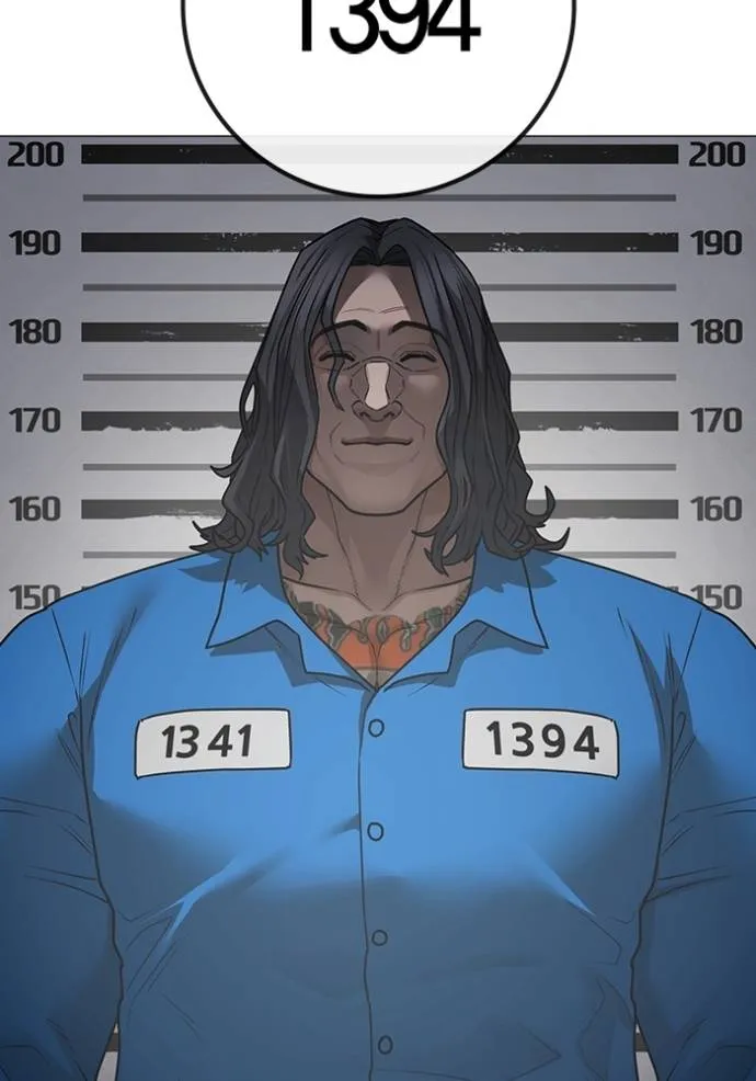 reality quest ตอนที่ 137 รูปที่ 20