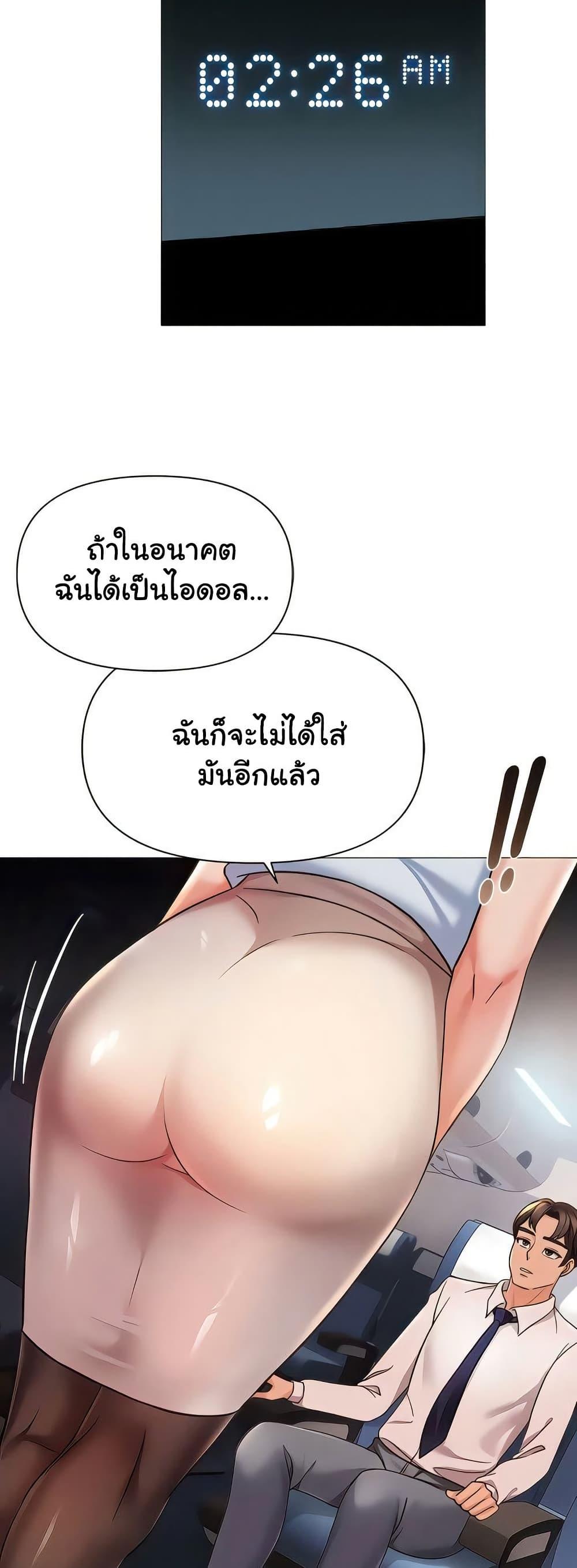 Doujin-Lc- อ่าน โดจิน มังฮวา เกาหลี ญี่ปุ่น จีน แปลไทย Daughter Friend ตอนที่ 1 2 3 4 5 6 7 8 9 10 11 12 13 14 ฟรี ไม่มีโฆษณา อ่าน โดจิน Manhwa เกาหลี ญี่ปุ่น จีน เรามีครบ คัดมาให้เน้นๆ โดจิน 18+ รับประกันความฟินโดย  Doujin Lc