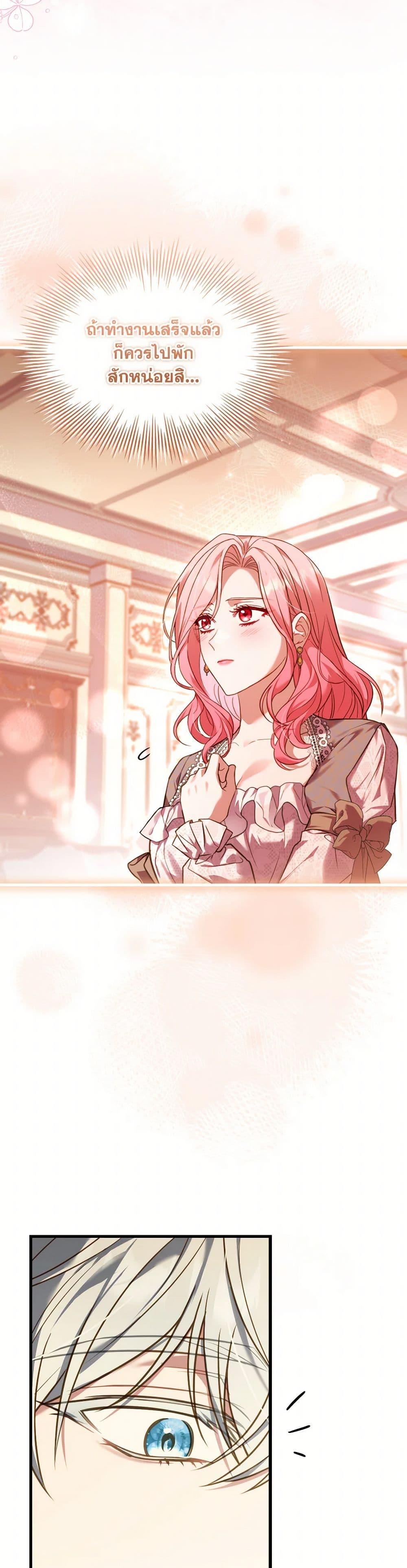 Manga-lc-com อ่านมังงะ อ่านการ์ตูน ออนไลน์ ฟรี The Price Of Breaking Up ตอนที่ 1 2 3 4 5 6 7 8 9 10 11 12 13 14 ฟรี ไม่มีโฆษณา Manga-lc - อ่าน มังงะ อ่าน การ์ตูน ออนไลน์ อ่านมังงะ ฟรี