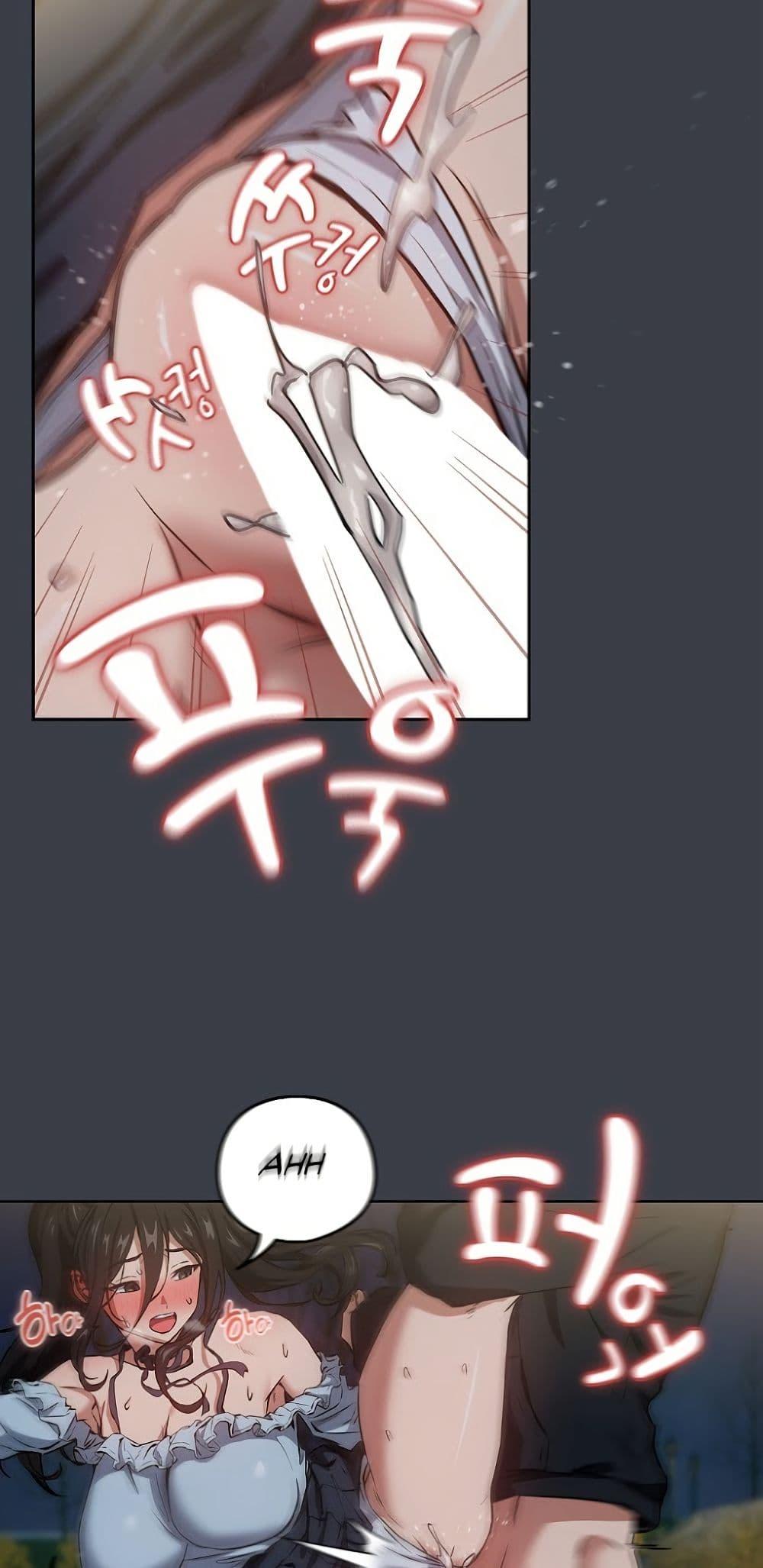 Doujin-Lc- อ่าน โดจิน มังฮวา เกาหลี ญี่ปุ่น จีน แปลไทย After Work Love Affairs ตอนที่ 1 2 3 4 5 6 7 8 9 10 11 12 13 14 ฟรี ไม่มีโฆษณา อ่าน โดจิน Manhwa เกาหลี ญี่ปุ่น จีน เรามีครบ คัดมาให้เน้นๆ โดจิน 18+ รับประกันความฟินโดย  Doujin Lc