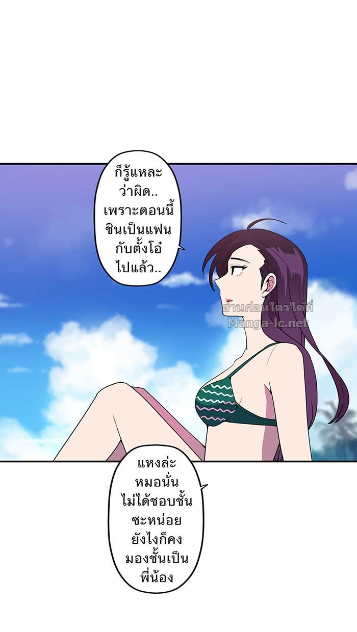 Doujin-Lc- อ่าน โดจิน มังฮวา เกาหลี ญี่ปุ่น จีน แปลไทย Take My Money รักนี้...มีเปย์ ตอนที่ 1 2 3 4 5 6 7 8 9 10 11 12 13 14 ฟรี ไม่มีโฆษณา อ่าน โดจิน Manhwa เกาหลี ญี่ปุ่น จีน เรามีครบ คัดมาให้เน้นๆ โดจิน 18+ รับประกันความฟินโดย Doujin Lc