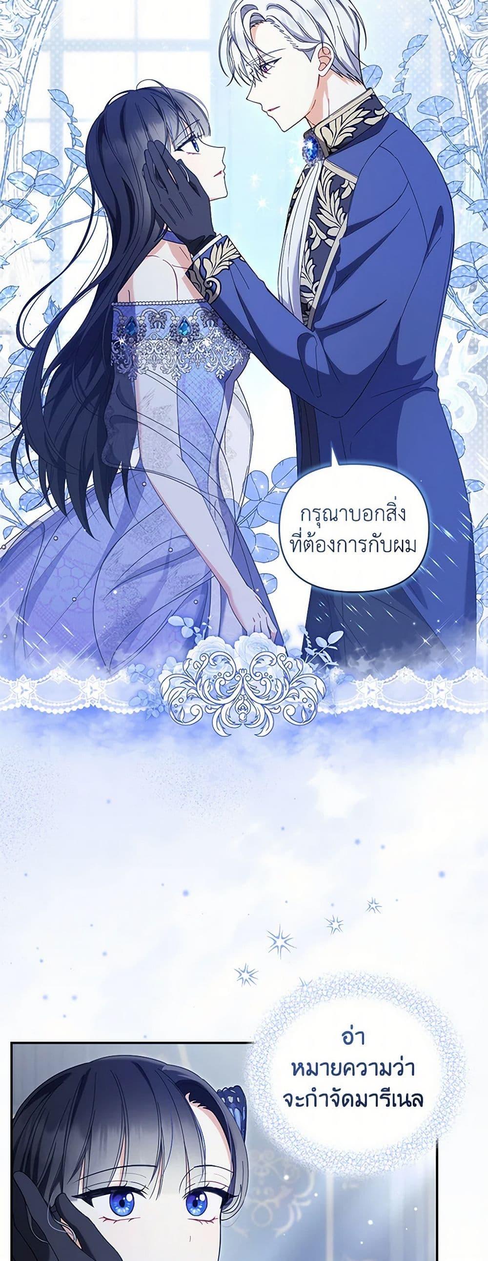 Manga-lc-com อ่านมังงะ อ่านการ์ตูน ออนไลน์ ฟรี Reforming My Regretful Husband ตอนที่ 1 2 3 4 5 6 7 8 9 10 11 12 13 14 ฟรี ไม่มีโฆษณา Manga-lc - อ่าน มังงะ อ่าน การ์ตูน ออนไลน์ อ่านมังงะ ฟรี