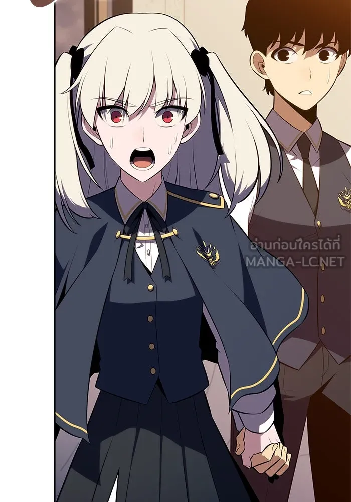 ลูกชายคนเล็กของดยุกคือมือสังหาร ตอนที่ 76 รูปที่ 141