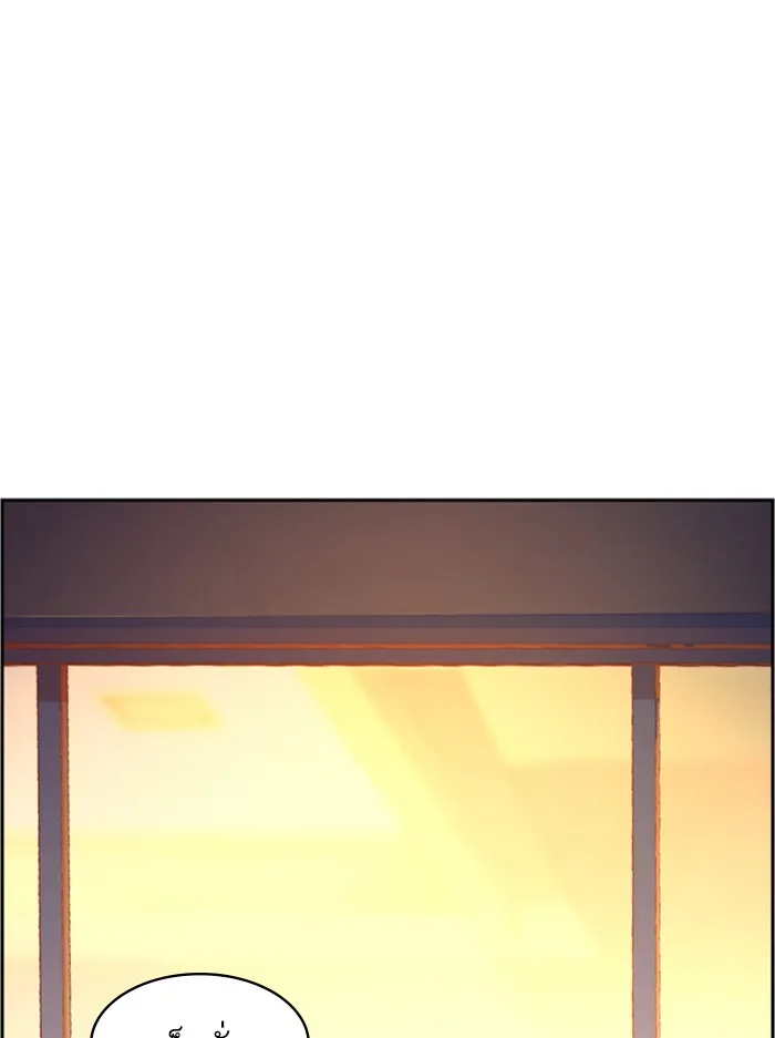 พี่ชายสายบอดี้การ์ด ตอนที่ 50 รูปที่ 38