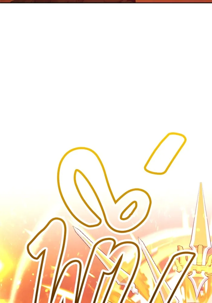 +99 ท่อนไม้พร้อมบวก ตอนที่ 77 รูปที่ 179