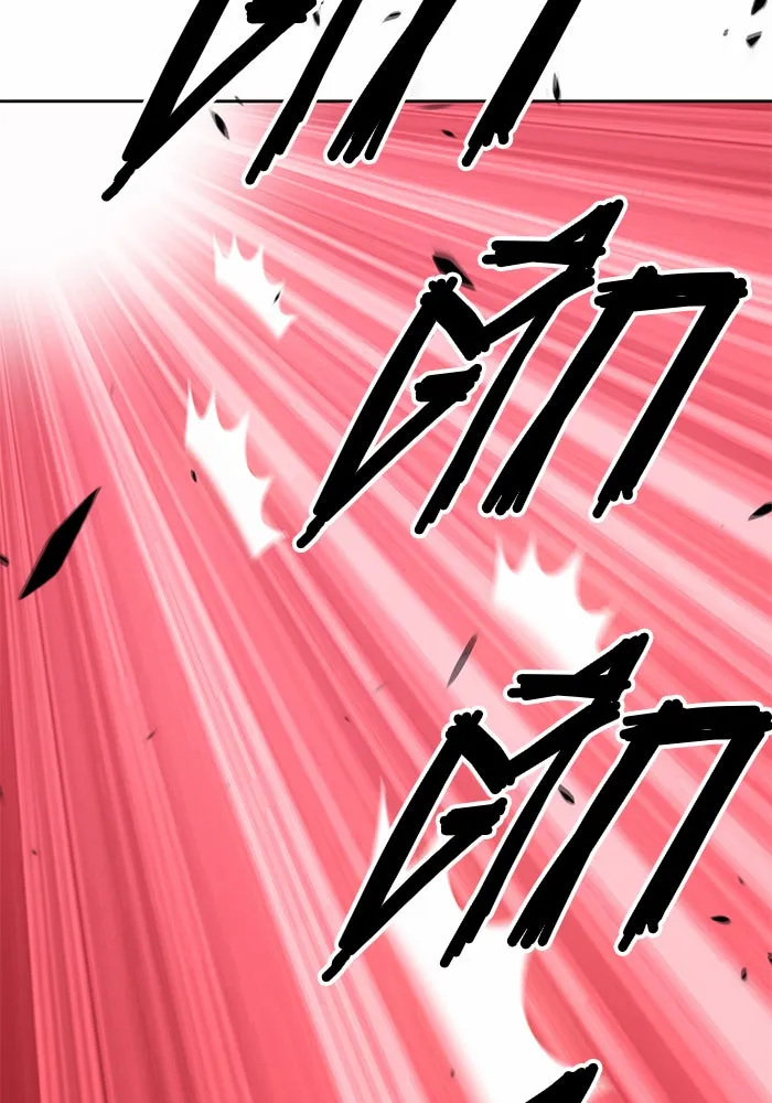 +99 ท่อนไม้พร้อมบวก ตอนที่ 6 รูปที่ 176