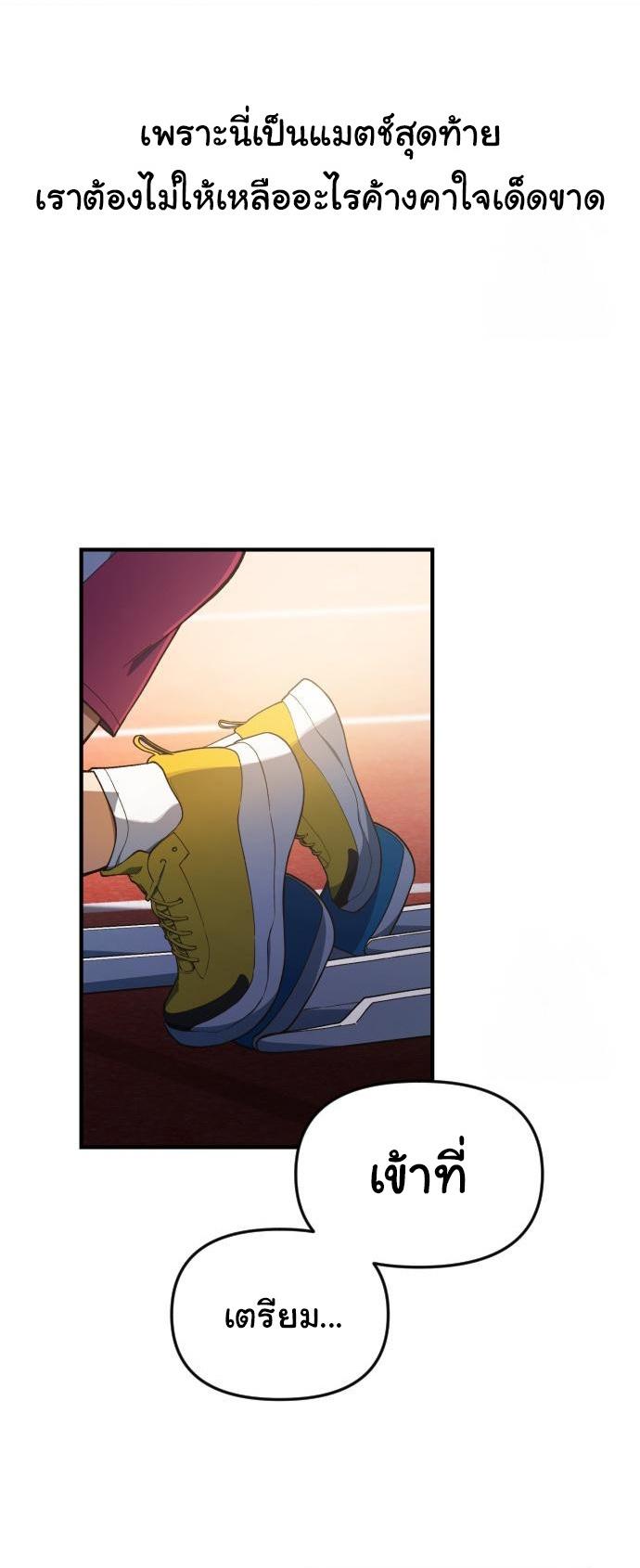 Manga-lc-com อ่านมังงะ อ่านการ์ตูน ออนไลน์ ฟรี The Genius Wants to be Ordinary! ตอนที่ 1 2 3 4 5 6 7 8 9 10 11 12 13 14 ฟรี ไม่มีโฆษณา Manga-lc - อ่าน มังงะ อ่าน การ์ตูน ออนไลน์ อ่านมังงะ ฟรี