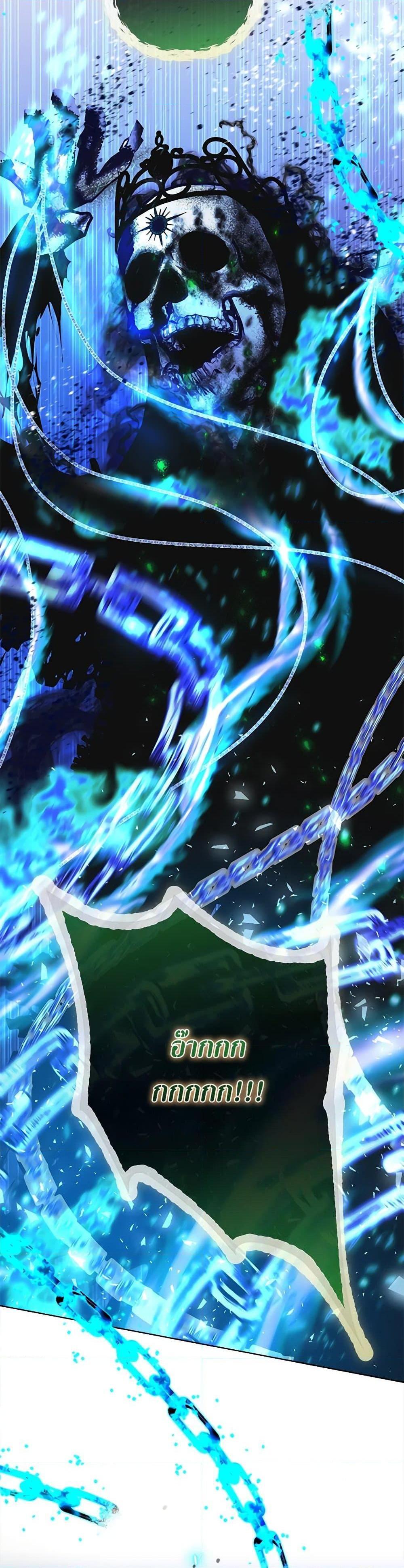 Manga-lc-com อ่านมังงะ อ่านการ์ตูน ออนไลน์ ฟรี The Perks of Being an S-Class Heroine สิทธิพิเศษของผู้สวมร่าง ตอนที่ 1 2 3 4 5 6 7 8 9 10 11 12 13 14 ฟรี ไม่มีโฆษณา Manga-lc - อ่าน มังงะ อ่าน การ์ตูน ออนไลน์ อ่านมังงะ ฟรี