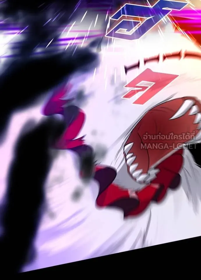 เป้าหมายครั้งที่ 2 ตอนที่ 9 รูปที่ 84