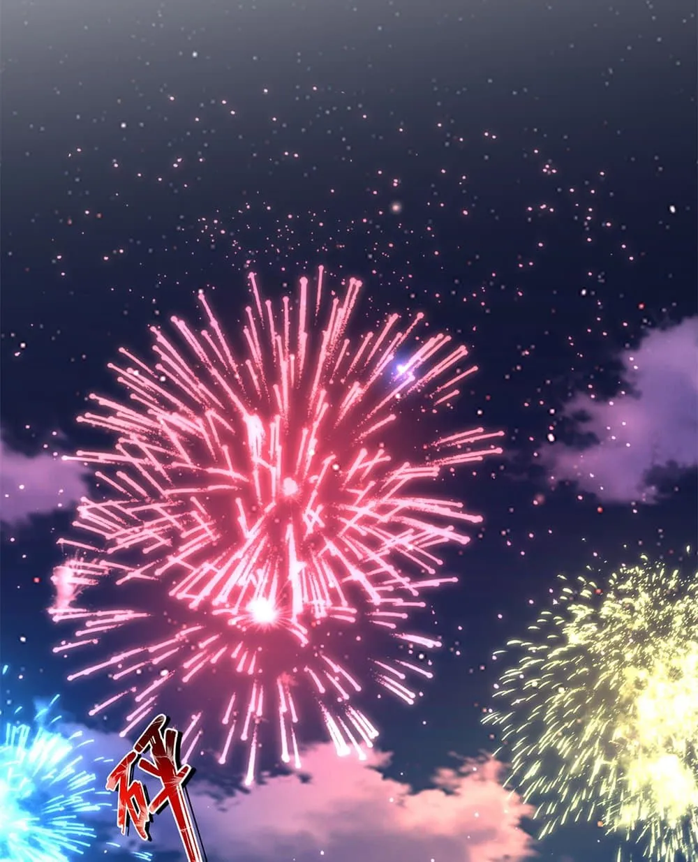 Magic Emperor ราชาจอมเวทย_ ตอนที่ ตอนที่ 787 รูปที่ 37