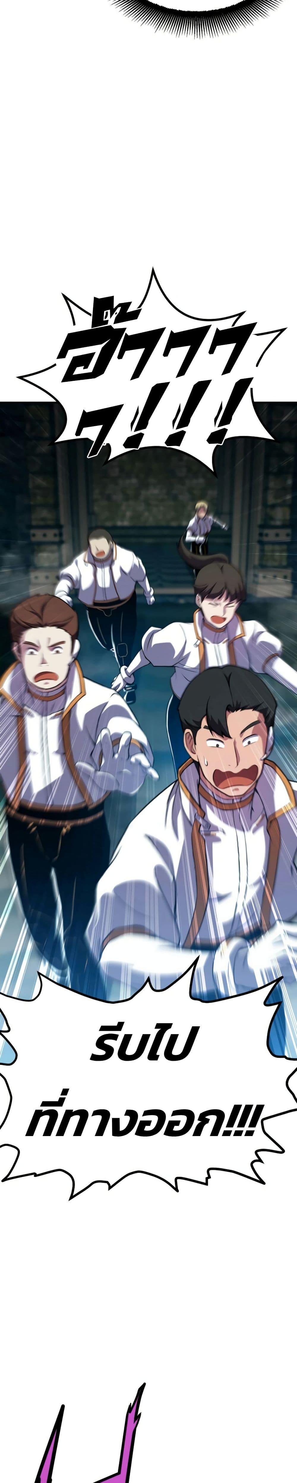 Manga-lc-com อ่านมังงะ อ่านการ์ตูน ออนไลน์ ฟรี Academy Reincarnation Hero ตอนที่ 1 2 3 4 5 6 7 8 9 10 11 12 13 14 ฟรี ไม่มีโฆษณา Manga-lc - อ่าน มังงะ อ่าน การ์ตูน ออนไลน์ อ่านมังงะ ฟรี