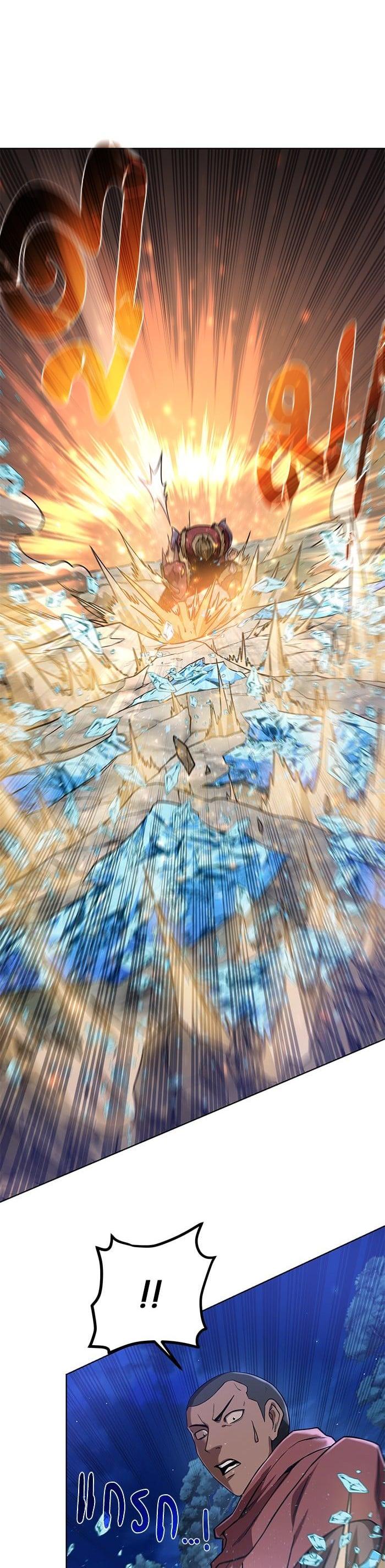 Manga-lc-com อ่านมังงะ อ่านการ์ตูน ออนไลน์ ฟรี Dungeons and Artifacts ตอนที่ 1 2 3 4 5 6 7 8 9 10 11 12 13 14 ฟรี ไม่มีโฆษณา Manga-lc - อ่าน มังงะ อ่าน การ์ตูน ออนไลน์ อ่านมังงะ ฟรี