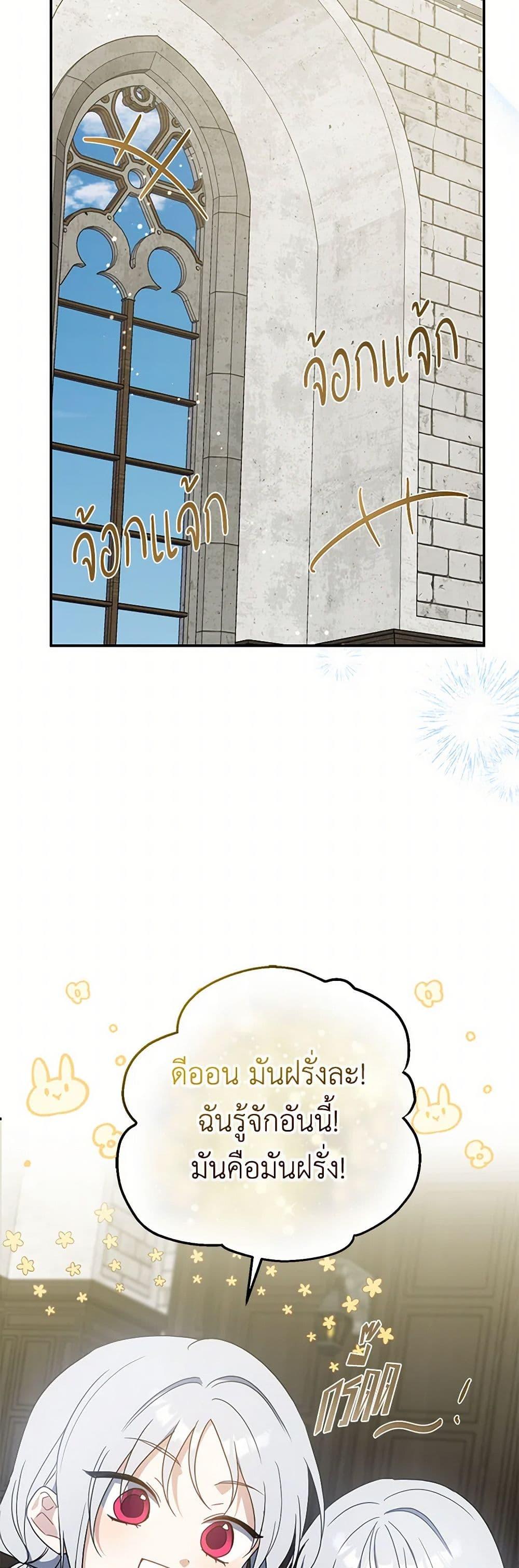 Manga-lc-com อ่านมังงะ อ่านการ์ตูน ออนไลน์ ฟรี Here Comes The Silver Spoon! ตอนที่ 1 2 3 4 5 6 7 8 9 10 11 12 13 14 ฟรี ไม่มีโฆษณา Manga-lc - อ่าน มังงะ อ่าน การ์ตูน ออนไลน์ อ่านมังงะ ฟรี