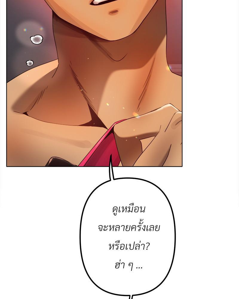 Doujin-Lc- อ่าน โดจิน มังฮวา เกาหลี ญี่ปุ่น จีน แปลไทย Do You Like to Exerc ตอนที่ 1 2 3 4 5 6 7 8 9 10 11 12 13 14 ฟรี ไม่มีโฆษณา อ่าน โดจิน Manhwa เกาหลี ญี่ปุ่น จีน เรามีครบ คัดมาให้เน้นๆ โดจิน 18+ รับประกันความฟินโดย  Doujin Lc